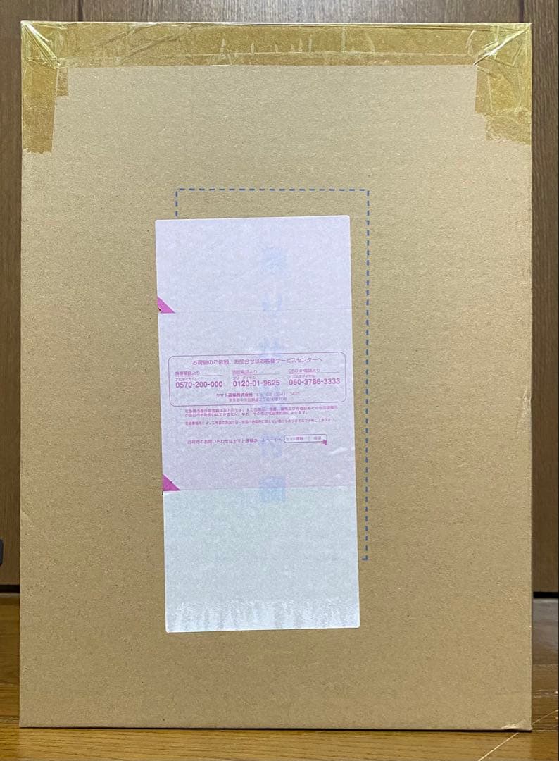 P.O.P “K×MAXIMUM” サンジ