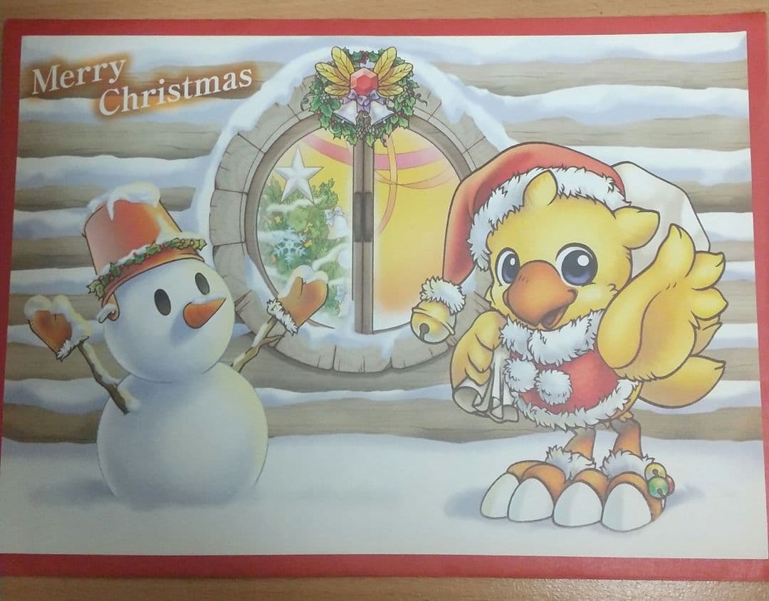 【非売品】ジャンプフェスタ2003スクウェアブース配布品セット