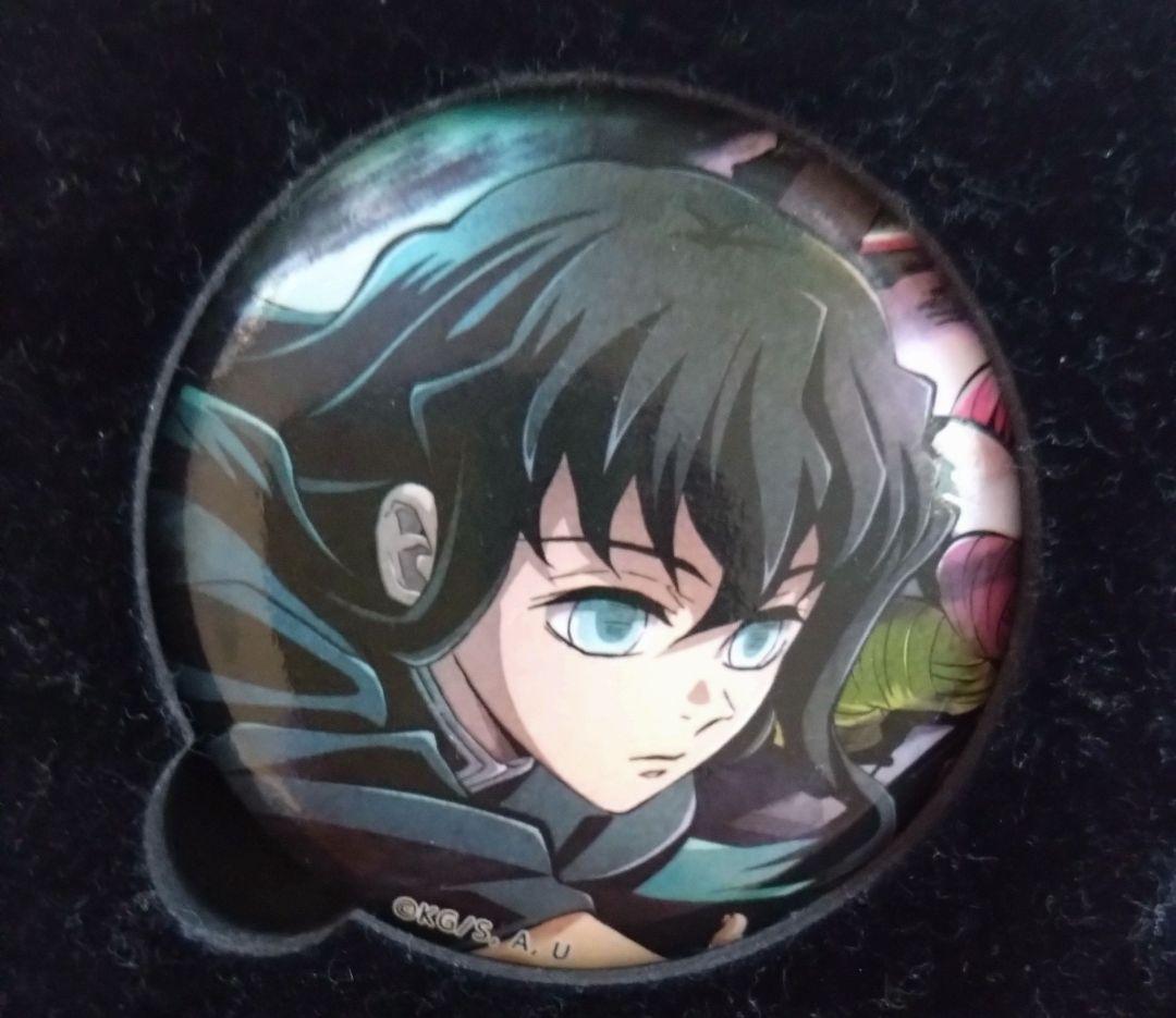 鬼滅の刃 竈門炭治郎 時透無一郎 甘露寺蜜璃 缶バッジ 3個セット