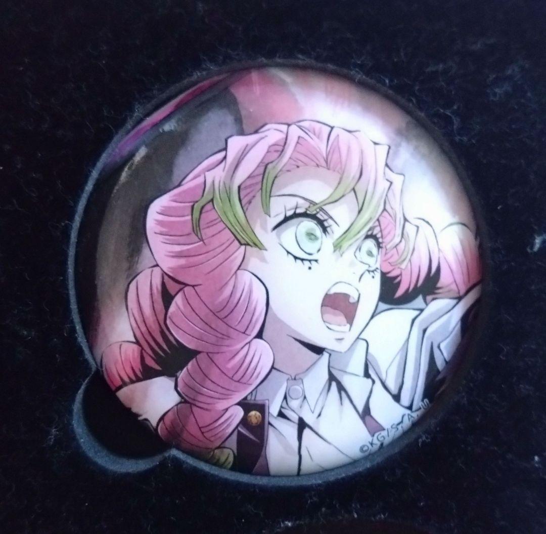 鬼滅の刃 竈門炭治郎 時透無一郎 甘露寺蜜璃 缶バッジ 3個セット