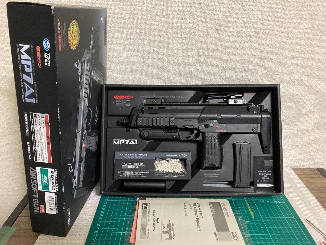 なみ　[SBD搭載,調整済み]東京マルイ MP7 中古品カスタム