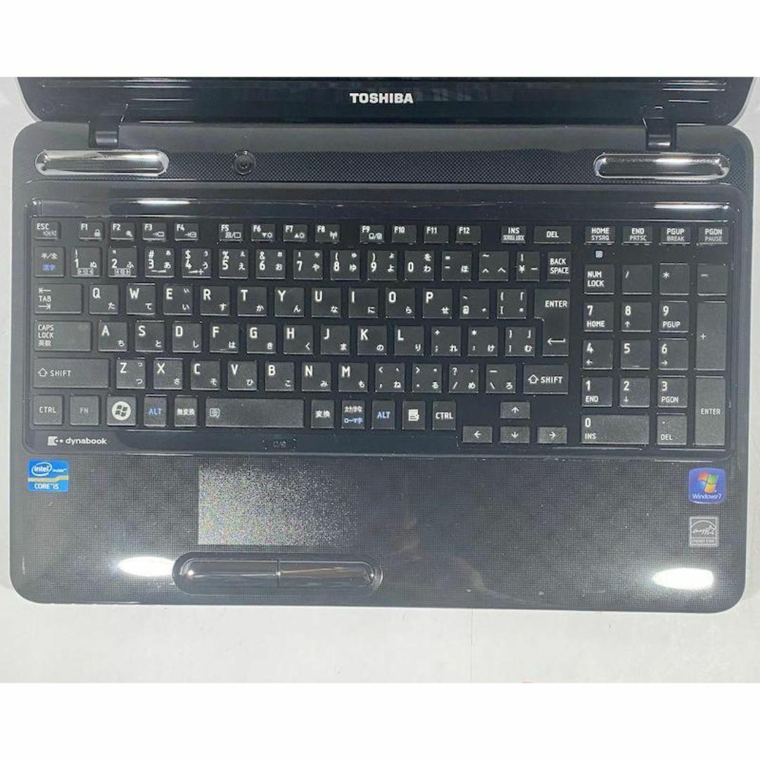 G04【大容量/高性能】Core i5 東芝のノートパソコン Windows11