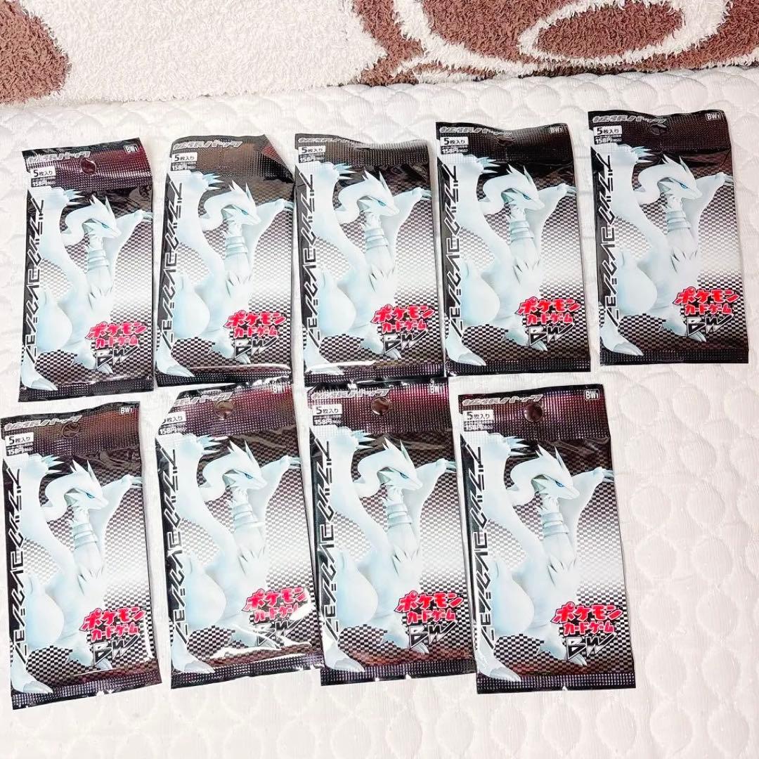 ポケモンカード　ブラックコレクション　ポケモンカードゲームBW 未開封　9パック