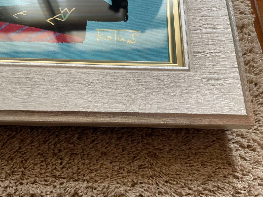 抽象絵画　辰　干支　清水公太