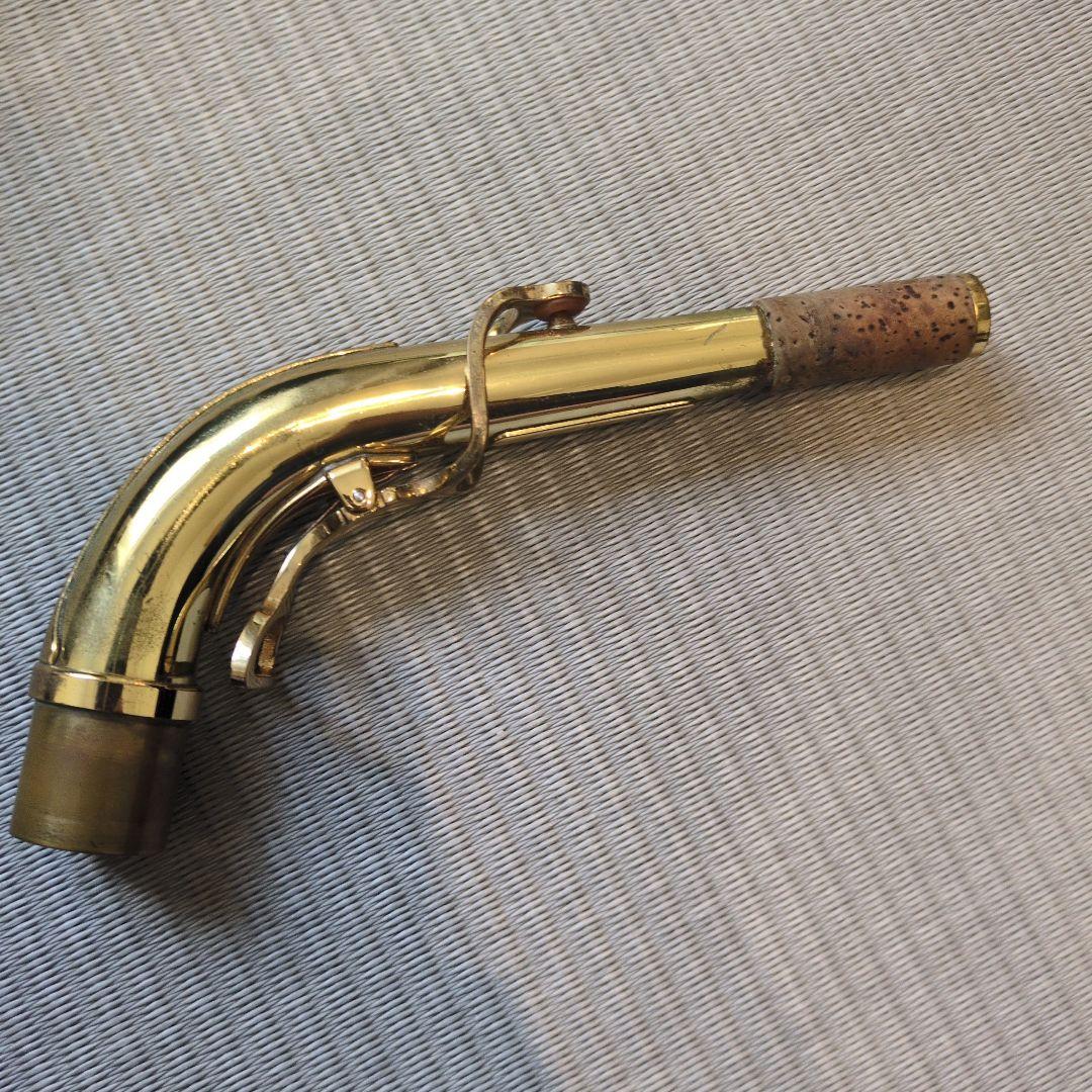 アルトサックスネック