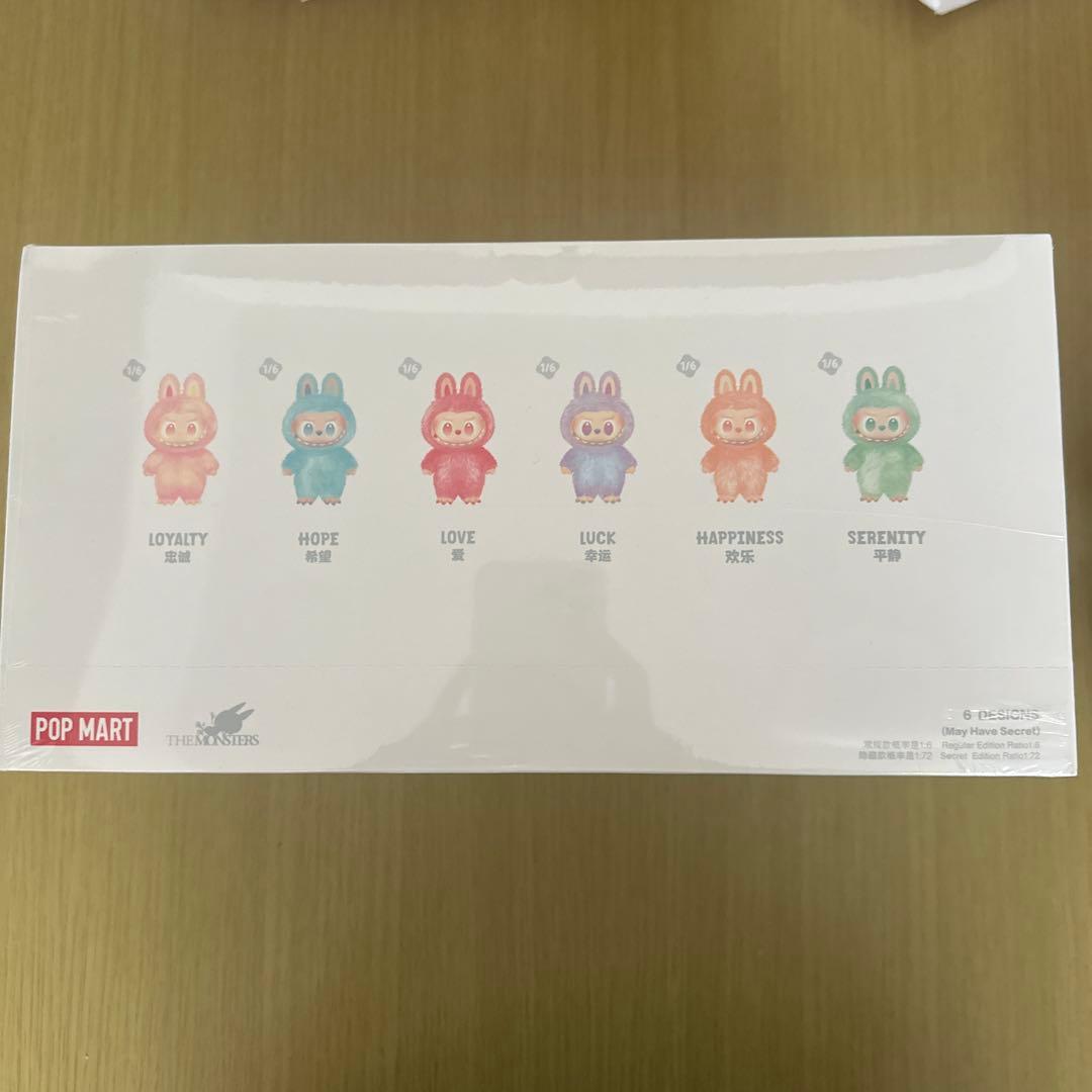 POP MART Big into Energy ブラインドボックス