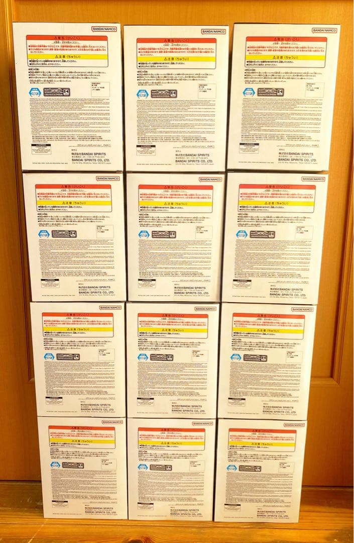 ドラゴンボールZ マッチメーカーズ人造人間18号　マイティマスク12体セット