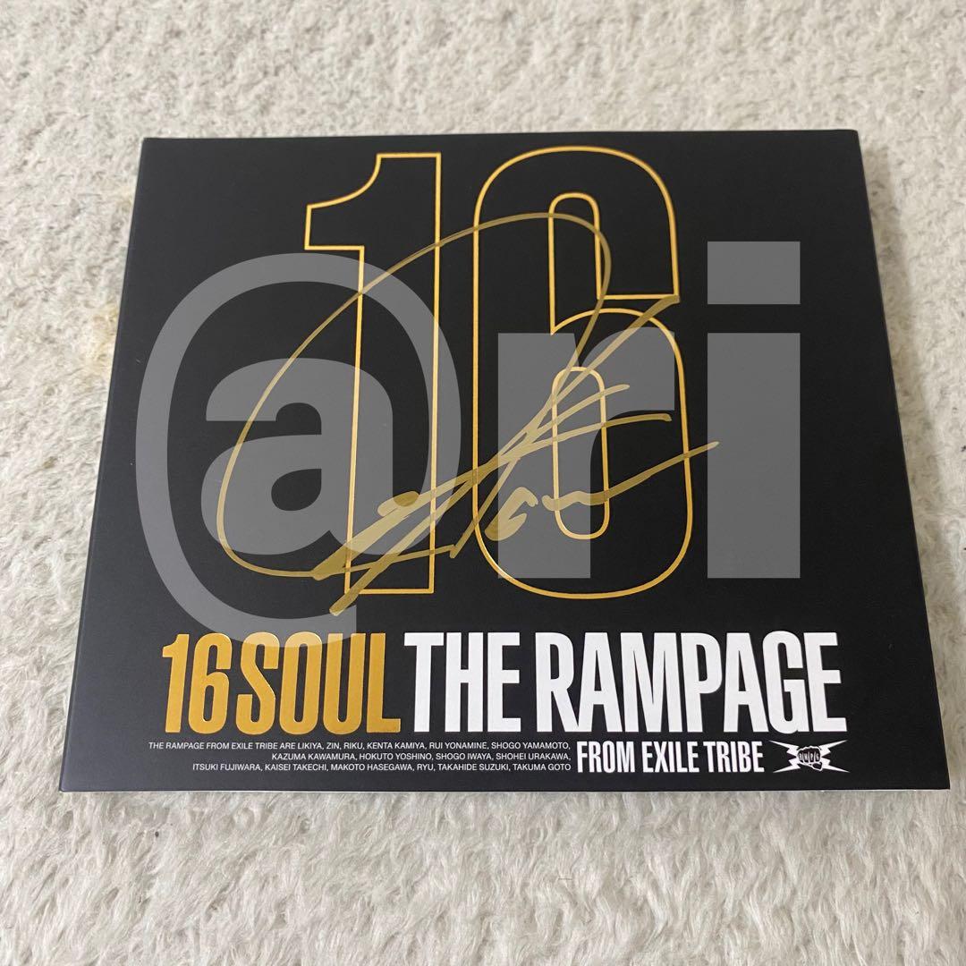 川村壱馬 直筆サイン入りCD サイン会