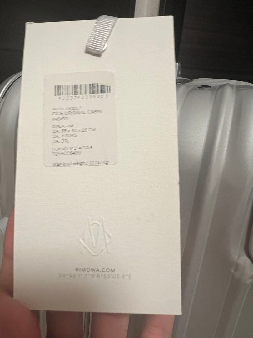 DIOR RIMOWA キャリーケース ディオール リモワ 定価¥599,500