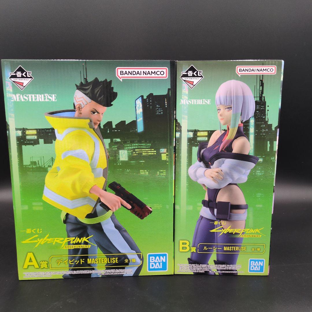 一番くじ　サイバーパンク　A賞　 B賞　フィギュア　セット　新品未開封
