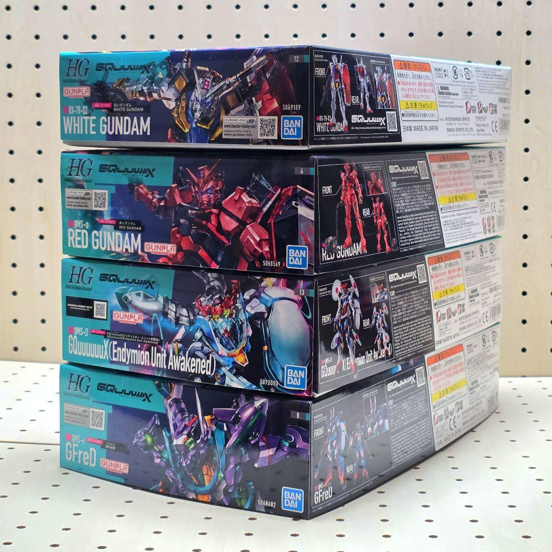 機動戦士ジークアクス　4点まとめ売り　HG