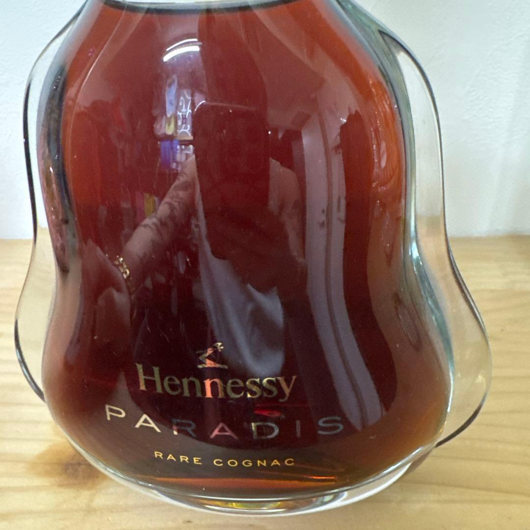 【未開栓】ヘネシー パラディ ブランデー