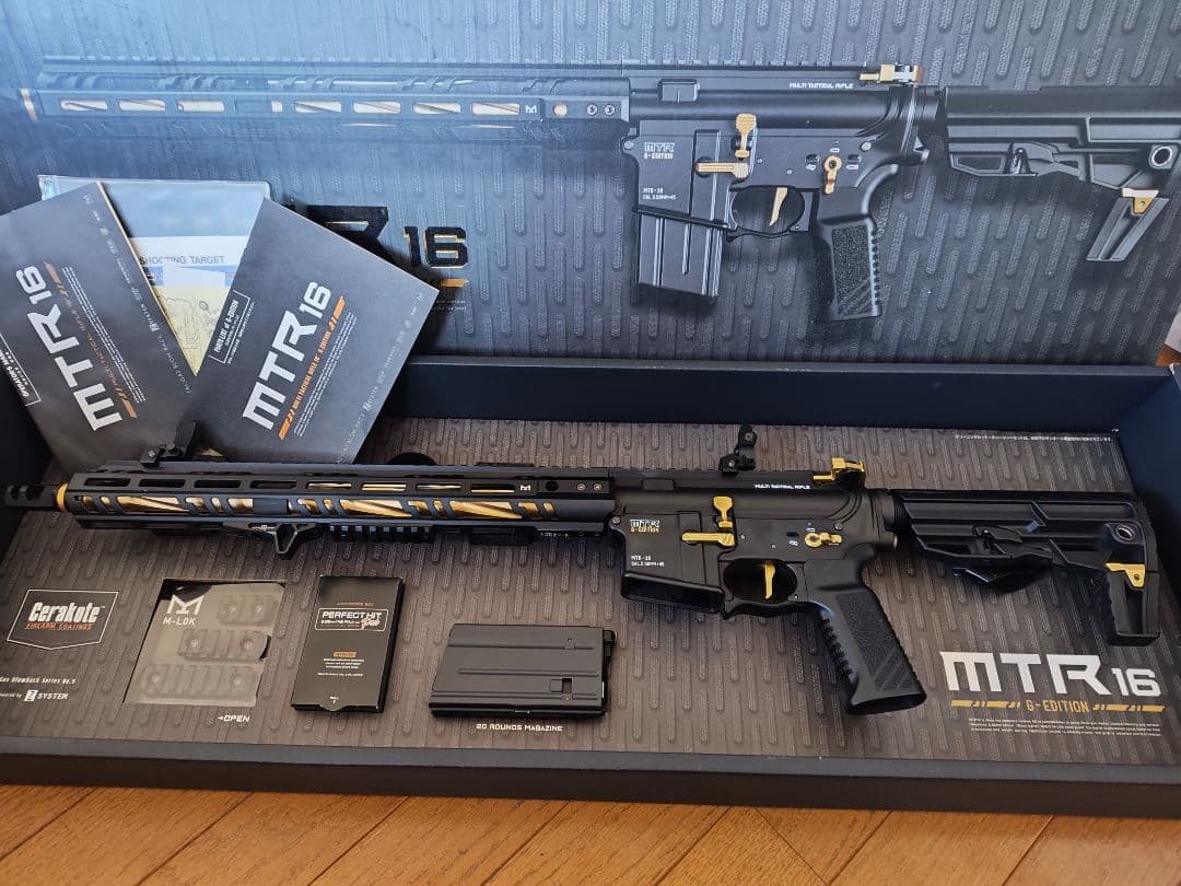 東京マルイ　MTR16 ガスブローバック ゴールドエディション