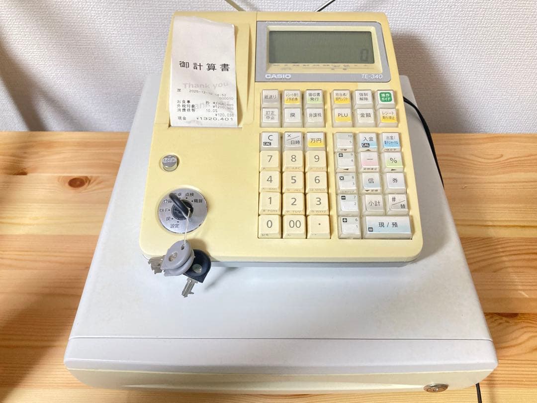 ☆ 超激安！！ カシオ TE-340WE 電子レジスター 10部門 CASIO