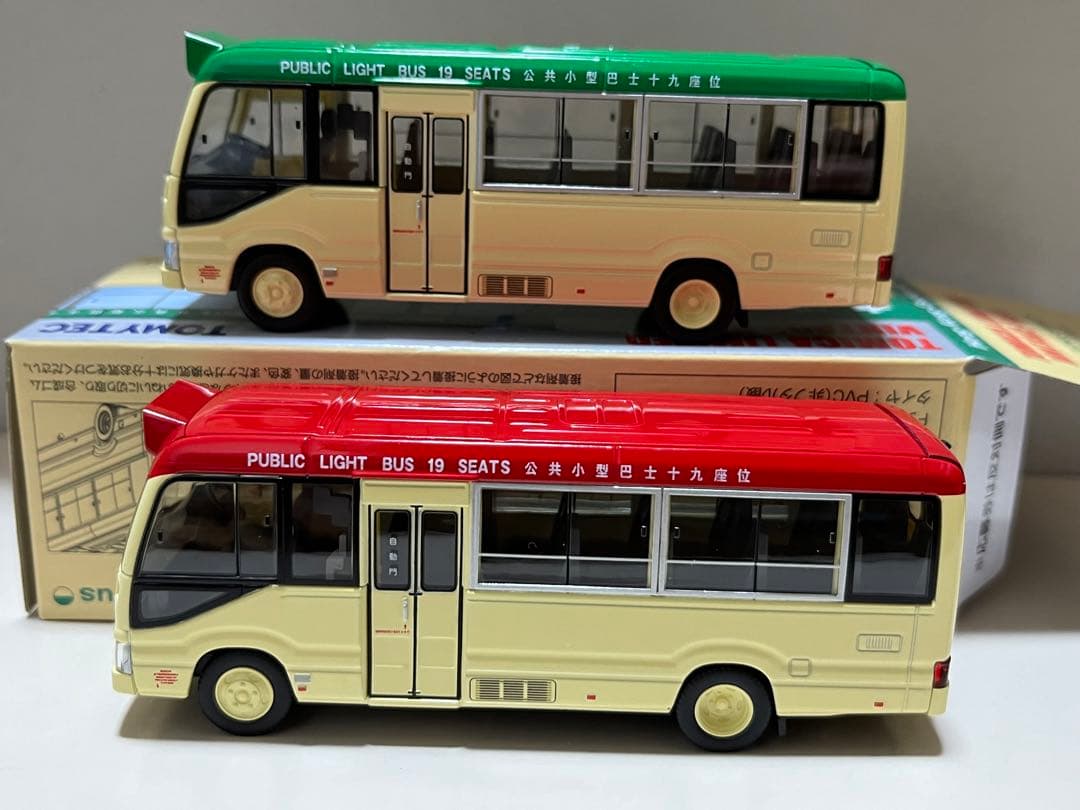 トミカリミテッドビンテージネオ　香港小巴　ミニバス二台