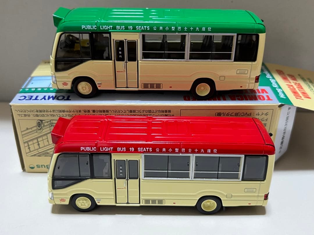 トミカリミテッドビンテージネオ　香港小巴　ミニバス二台