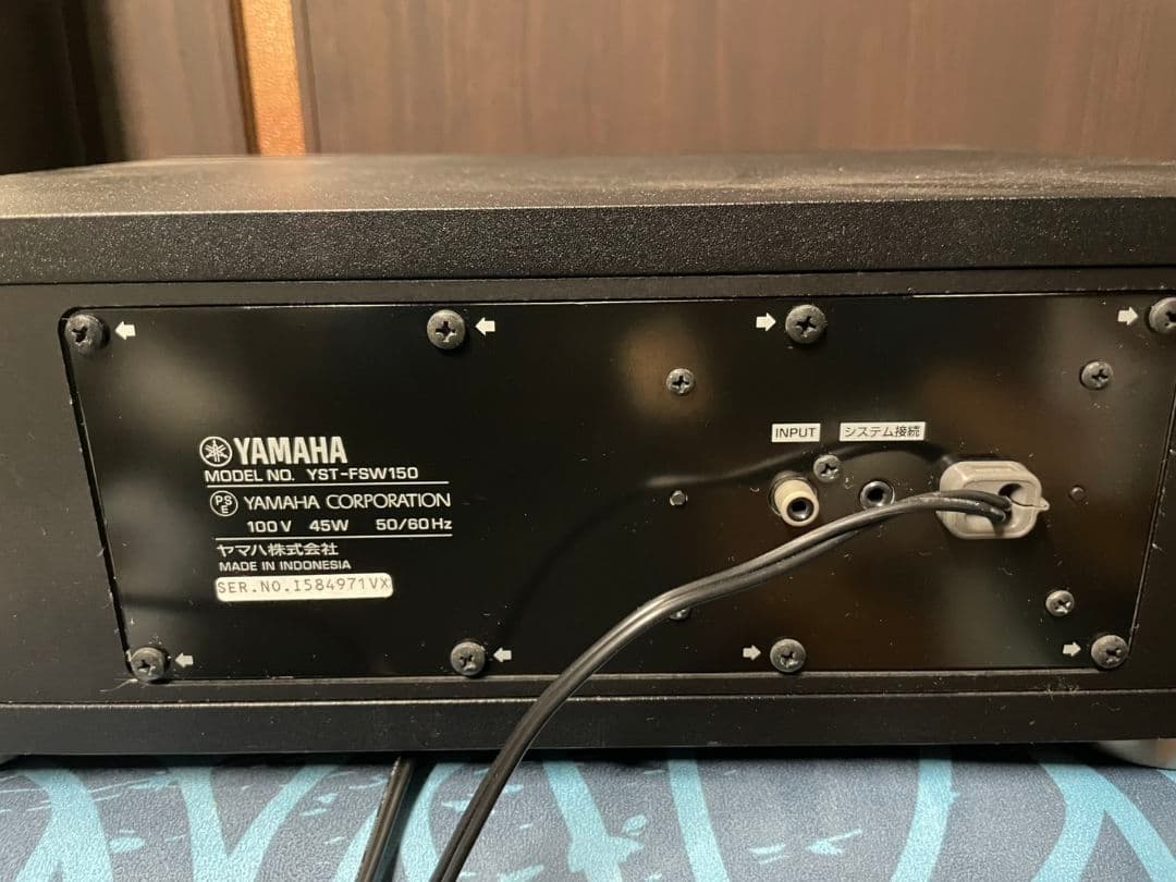 YAMAHA サブウーファーシステム YST-FSW150 ブラック オーディオ