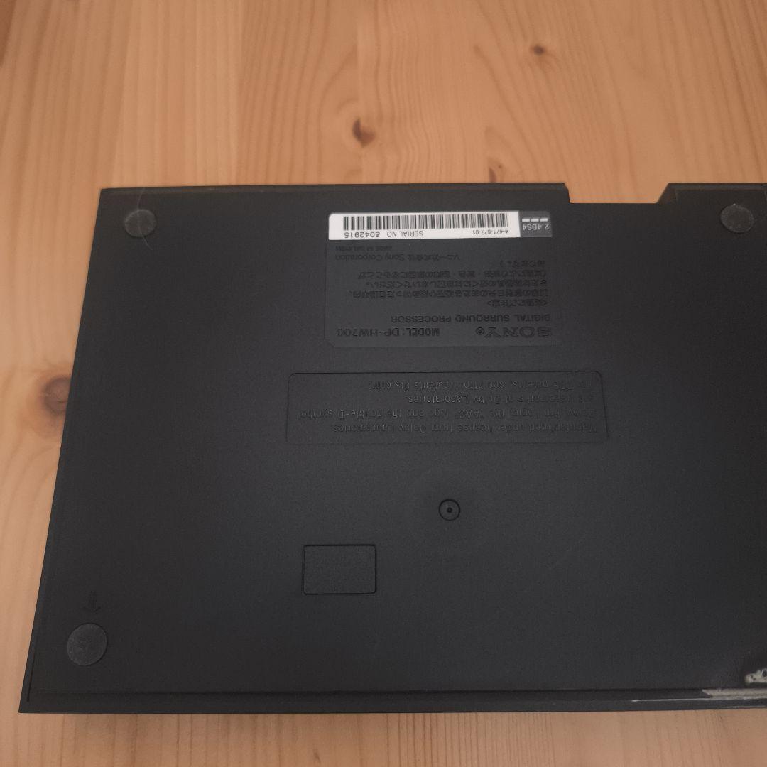 SONY MDR-HW700DS デジタルサラウンド ヘッドホン