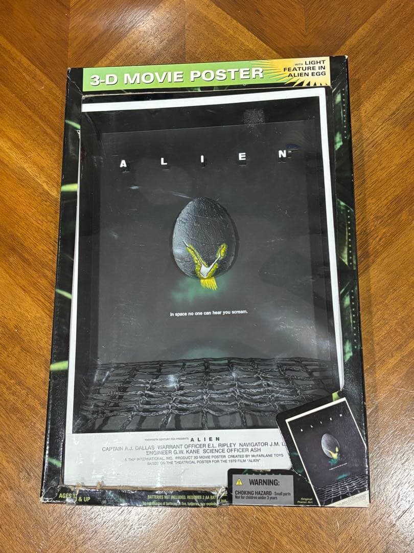 ALIEN 3-D MOVIE POSTER マクファーレン