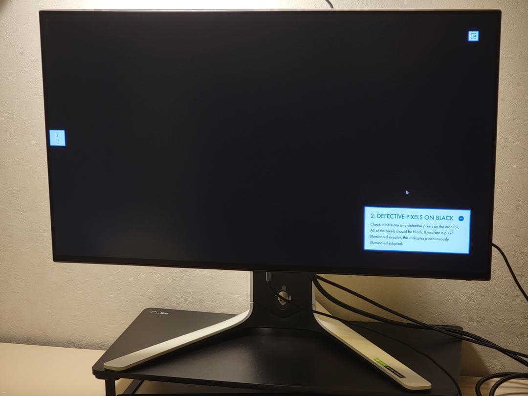 Alienware モニター QHD/2560*1440