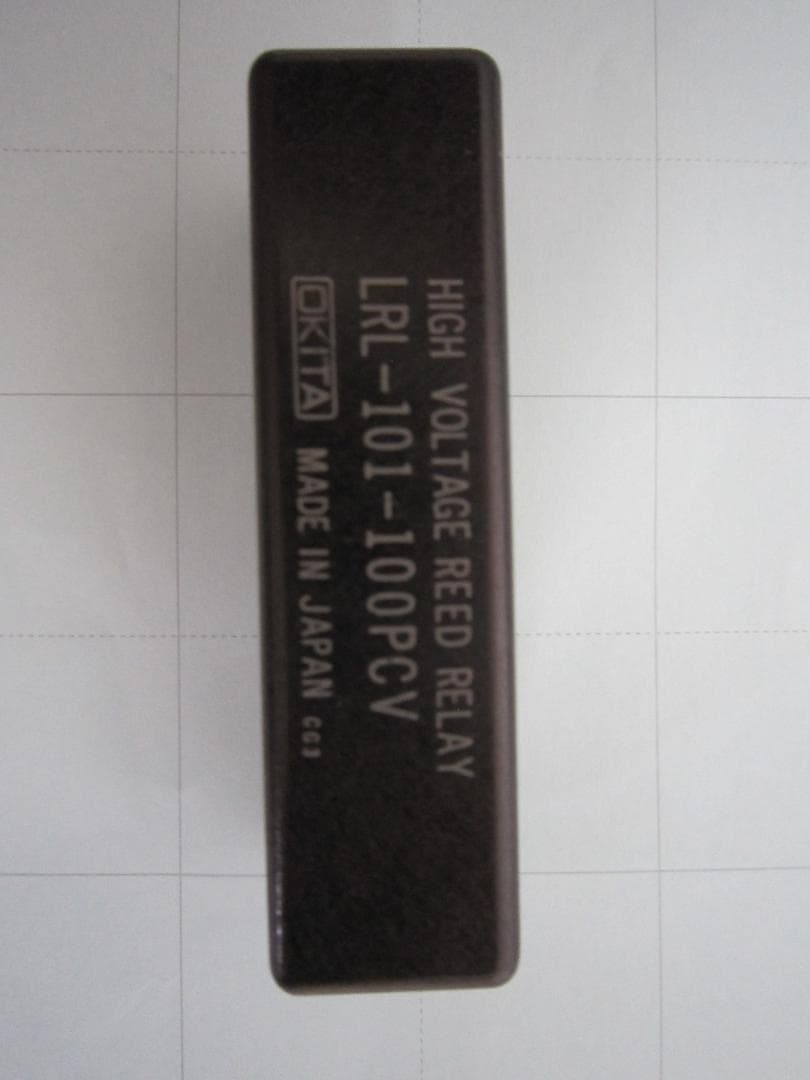 沖田　OKITA 高圧リードリレー LRL-101-100PCV 10個セット