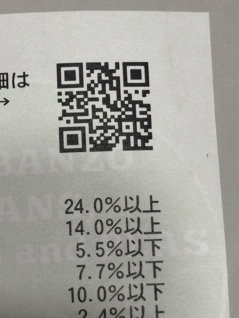 OSO PURE サーモン & ガルバンゾー豆 10 lbs