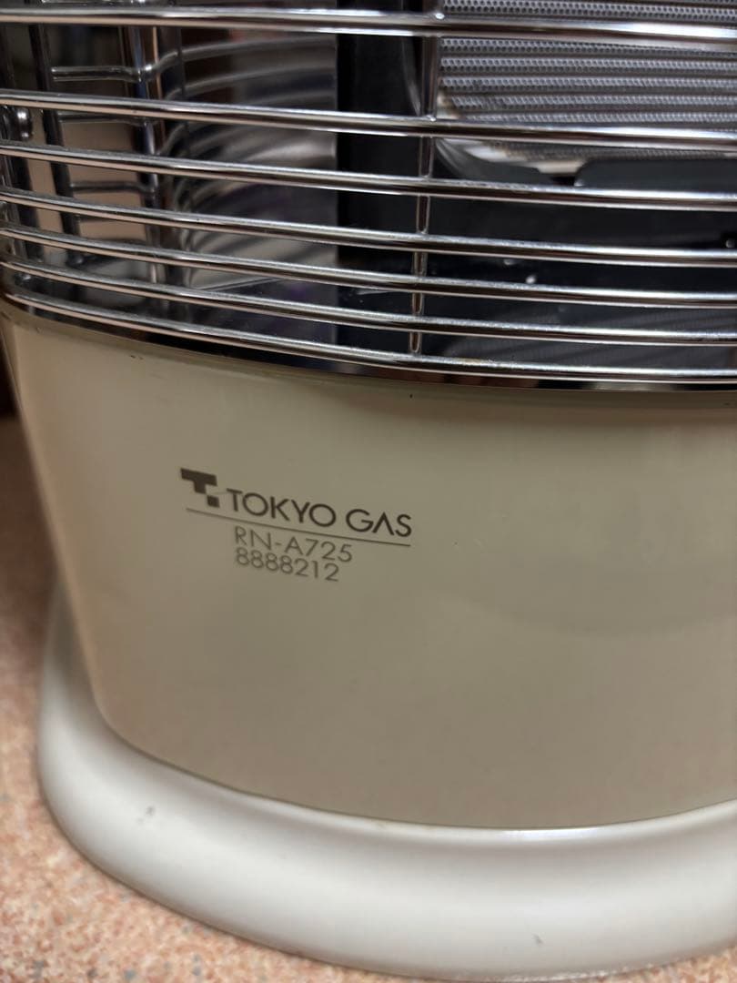 リンナイガス赤外線ストーブ R-652PMSⅢ-101 RN-A725