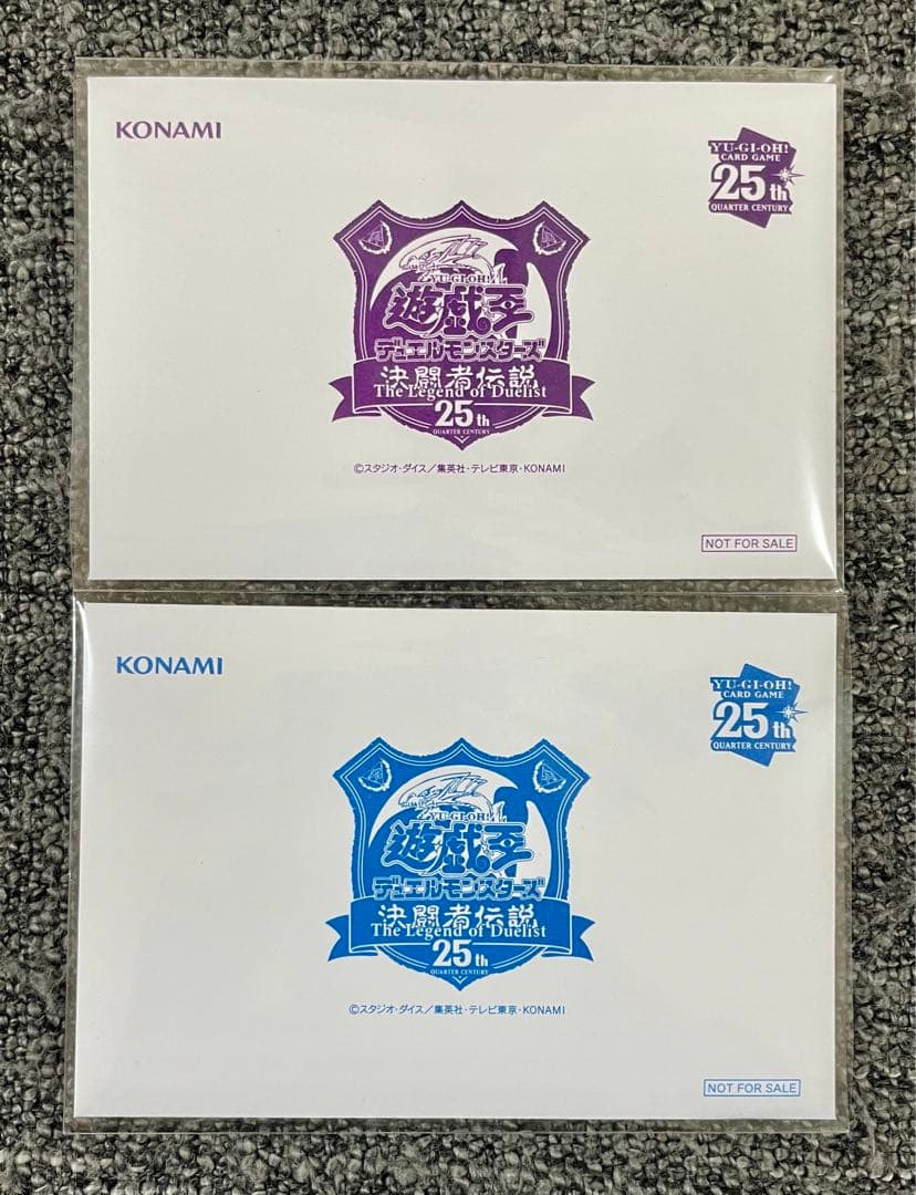 【PSA10】遊戯王　東京ドーム　決闘者伝説セット　1999年&2024年　入場