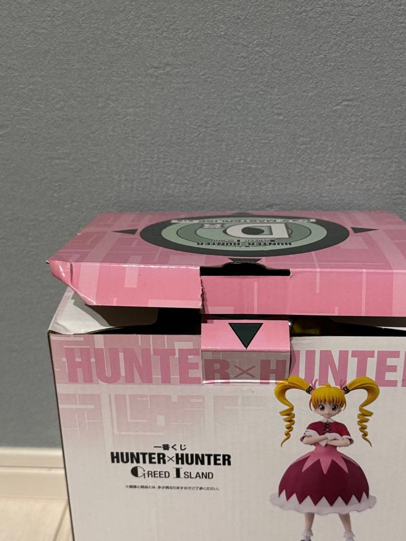 ⚠️HUNTER × HUNTER ビスケ フィギュア 【訳あり商品】写真追加分⚠️