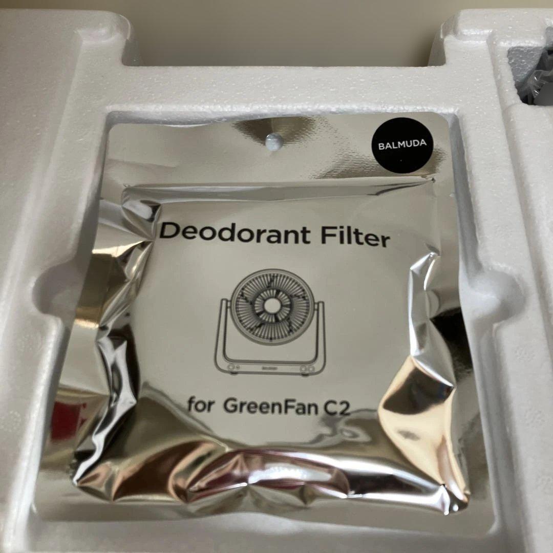 【美品】 Balmuda バルミューダ GreenFan C2 サーキュレータ