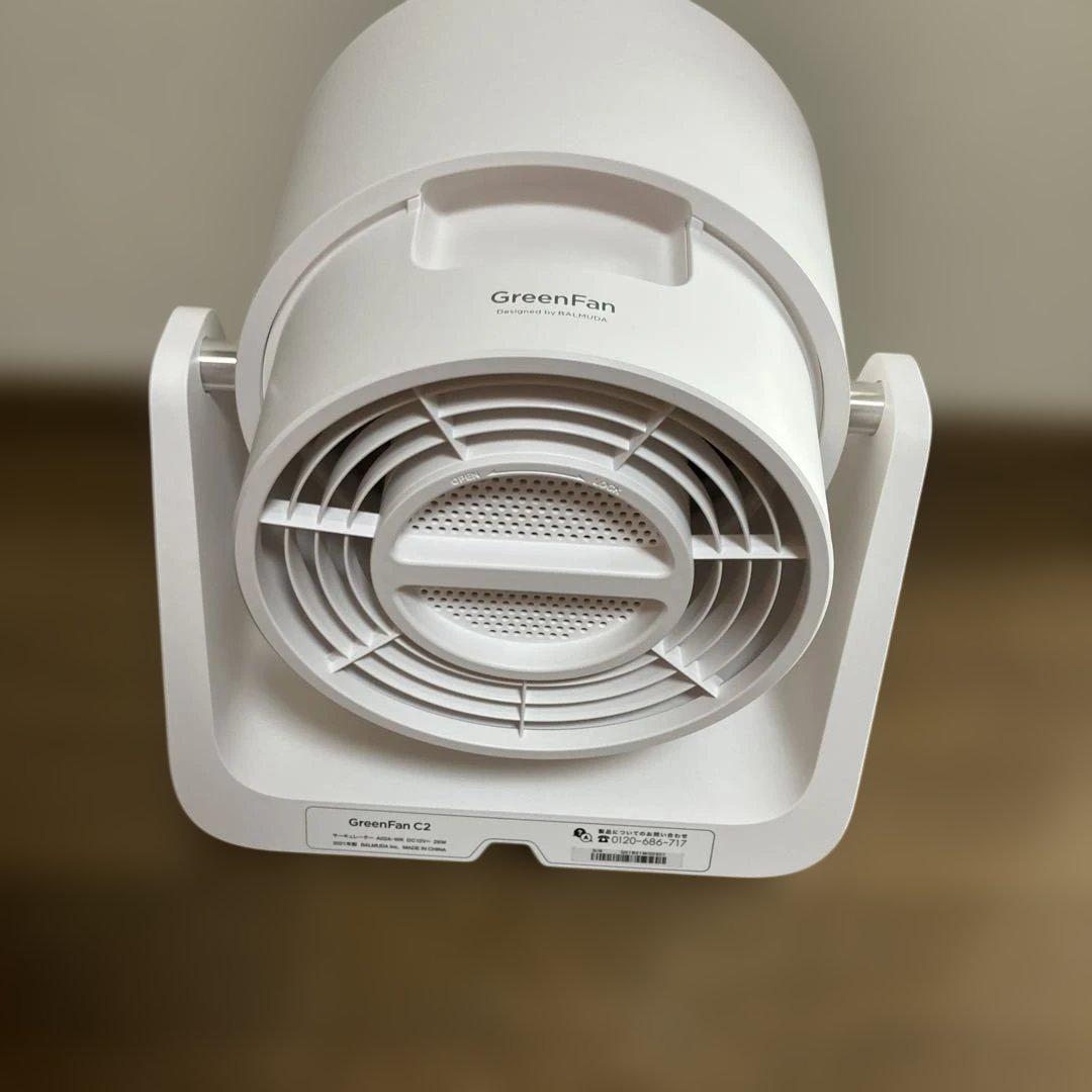 【美品】 Balmuda バルミューダ GreenFan C2 サーキュレータ