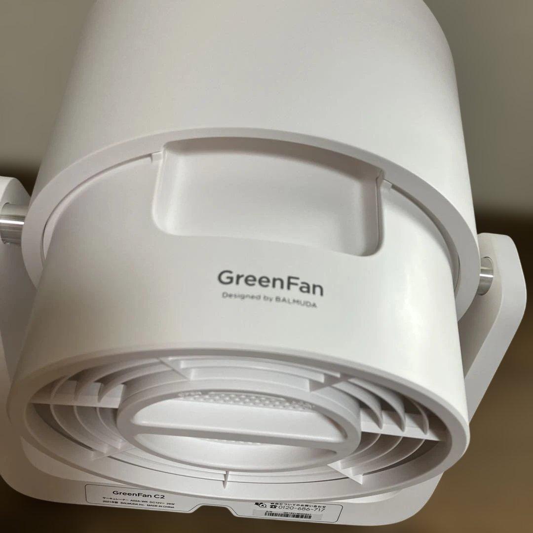 【美品】 Balmuda バルミューダ GreenFan C2 サーキュレータ