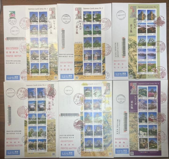 日本の城シリーズ初日カバー六枚セット