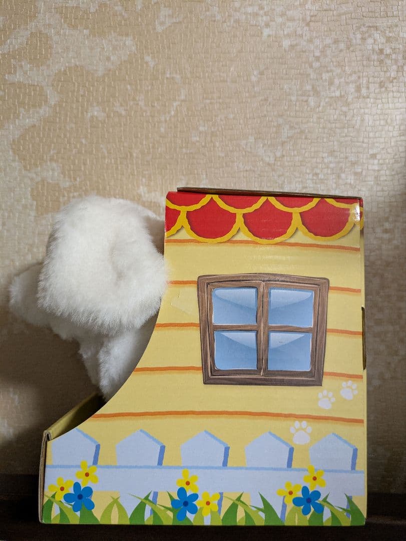 ♡Grin♡あそんでワンワン