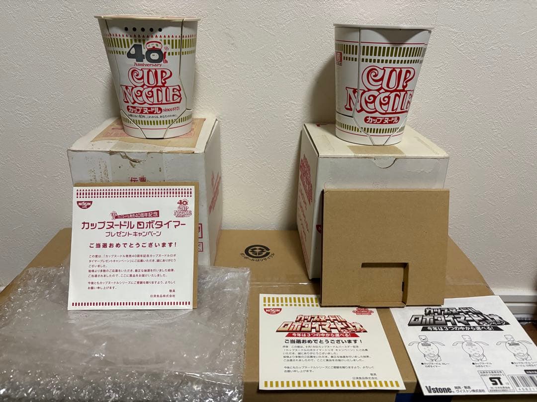 Cup Noodle Robo Timer カップヌードルロボタイマー セット
