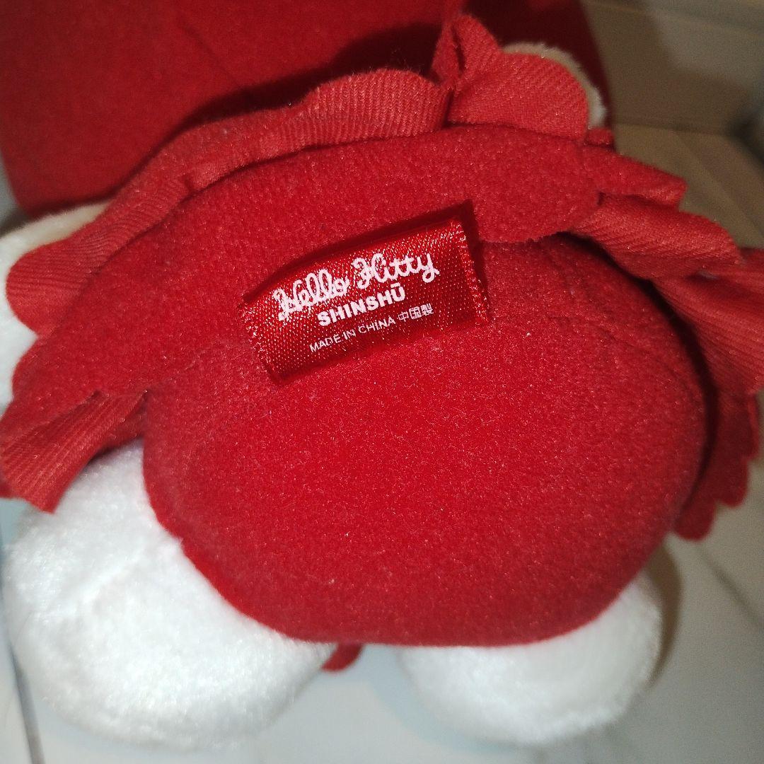 ハローキティ信州限定 りんごキティー♡ご当地ぬいぐるみ　 美品　希少　レトロ