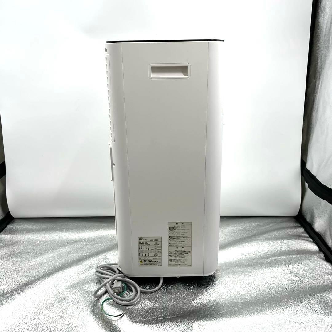 格安!! 広電 KODEN 移動式クーラー KEP203R 2022年製