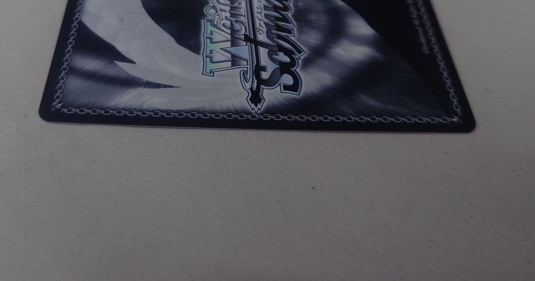 「アズールレーン Vol.2」SPカード「超巡洋艦 エーギル」