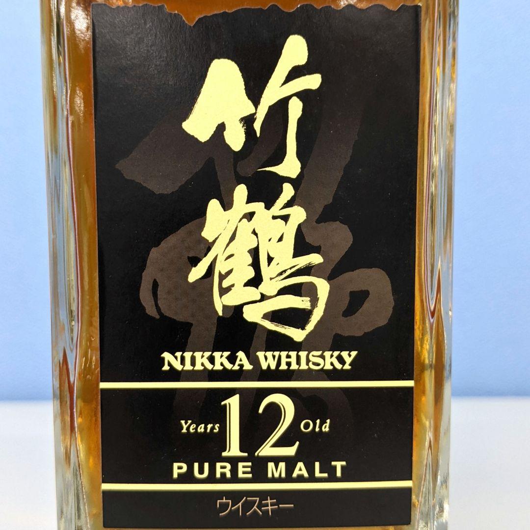 ニッカ　竹鶴12年　ピュアモルト　660ml　40%　箱なし⑧