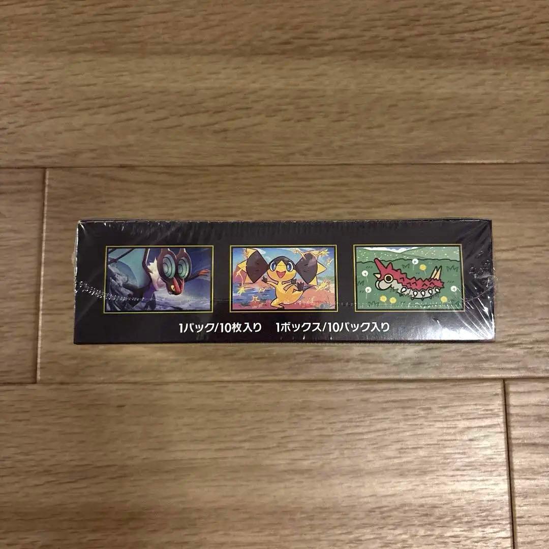 ポケモンカードゲーム MEGA ハイクラスパック MEGAドリームex BOX