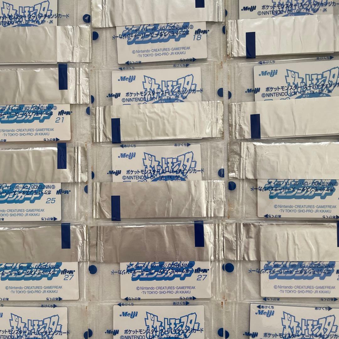 明治ポケットモンスター　スーパーチェンジカード　第二弾　未開封