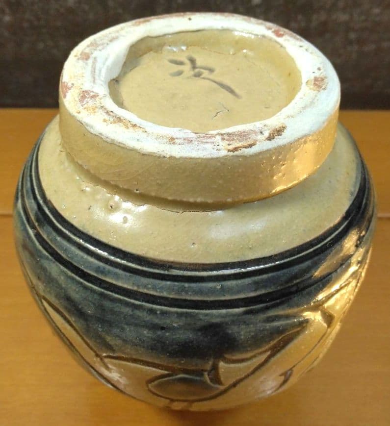 人間国宝 金城次郎 徳利 栞 共箱(本人書付) 美品 笑魚,魚紋徳 壷屋焼