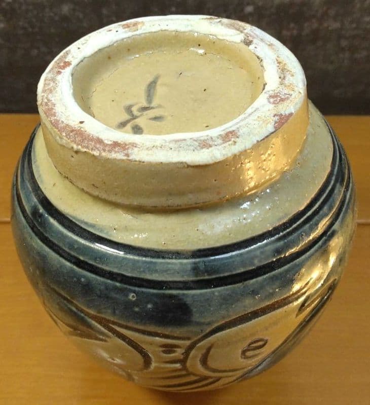 人間国宝 金城次郎 徳利 栞 共箱(本人書付) 美品 笑魚,魚紋徳 壷屋焼