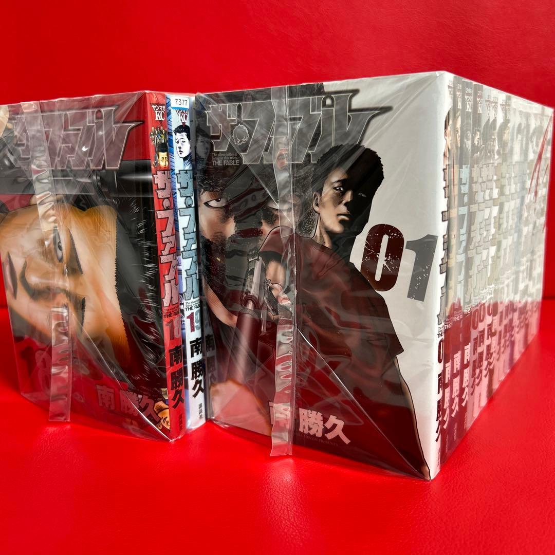 ザファブル　漫画　全巻セット　セカンド　サード　全34巻　最新刊まで