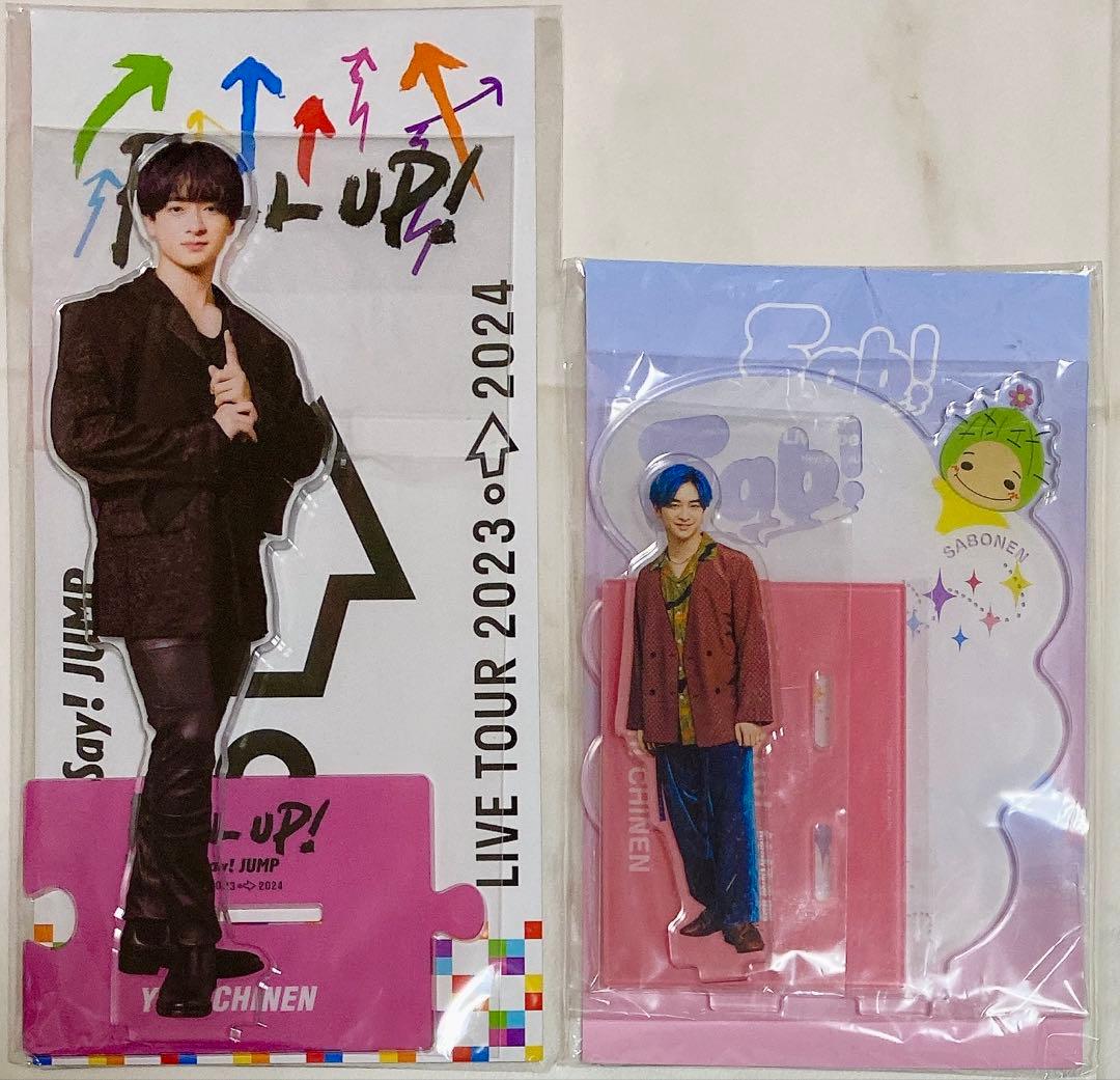 Hey! Say! JUMP／知念侑李 フィギュア (シークレット) アクスタ他