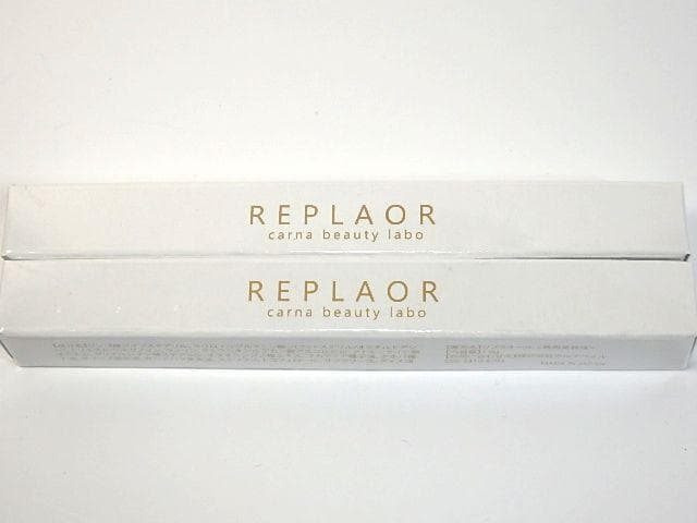 リプラオール 唇用美容液 2本セット