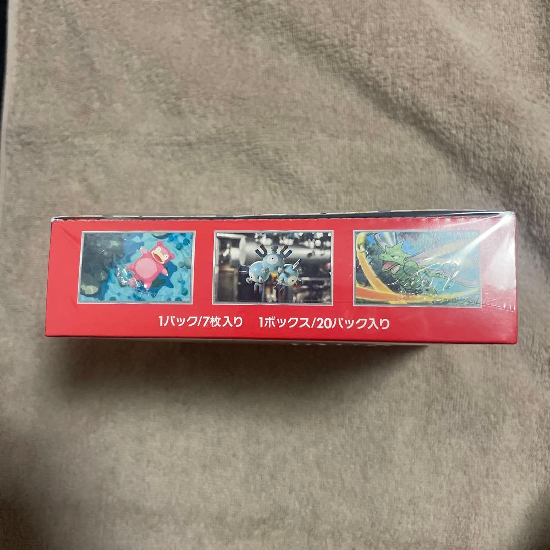 ポケモンカード　151