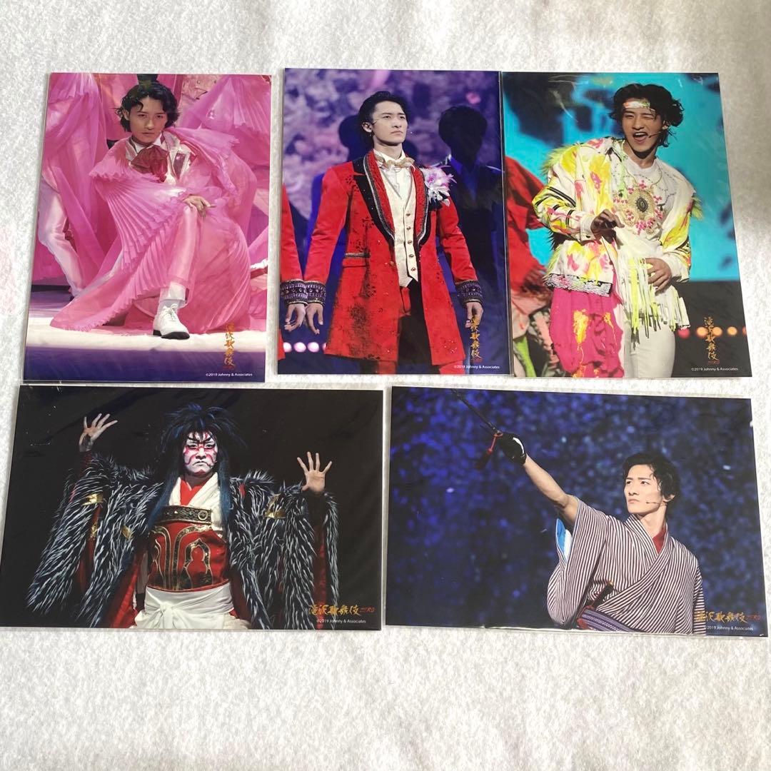 Man 岩本照 すのチル キーホルダー アクスタ