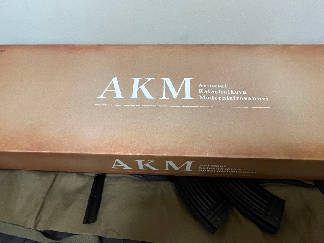 東京マルイ No.10 AKM ガスブローバック マシンガン