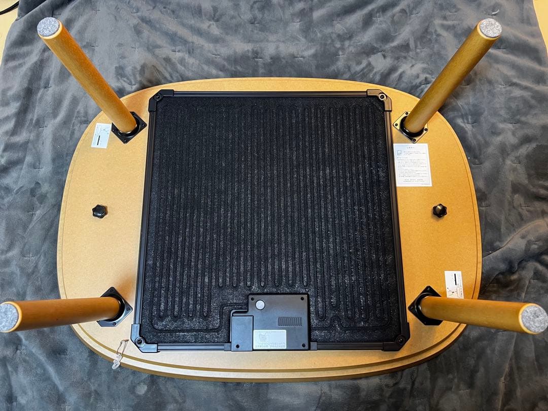 無印良品 こたつにもなるローテーブル　小 MJ-KD4-N